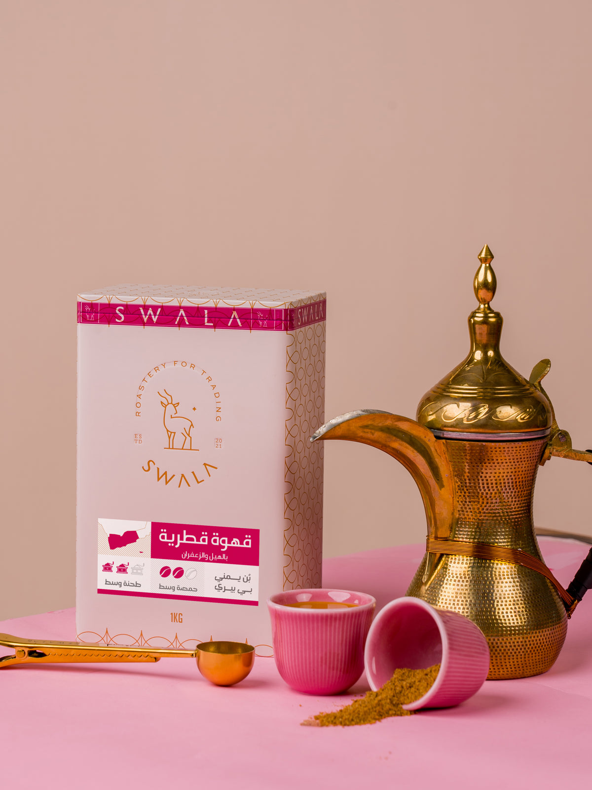 Swala Roastery قهوة قطرية بالهيل والزعفران - يمني بي بيري | سوالا – SwalaRoastery